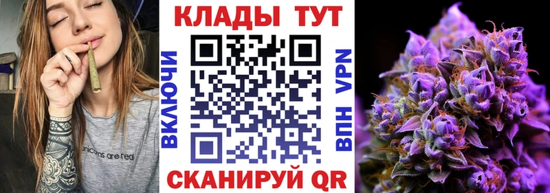 Хочу наркоту Кумертау Амфетамин  Галлюциногенные грибы  МАРИХУАНА 