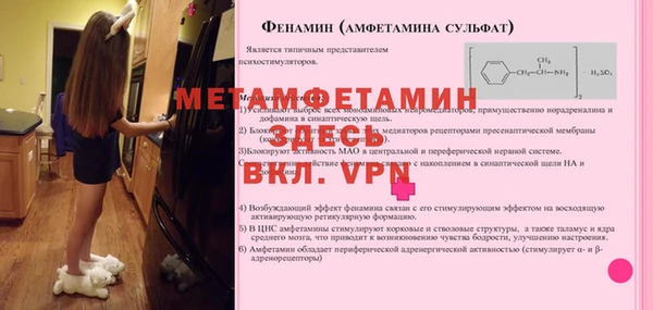 ешки Лиски