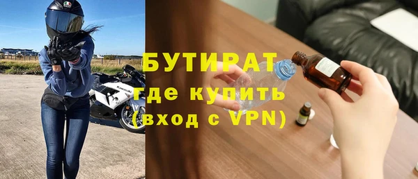 mdma Краснотурьинск