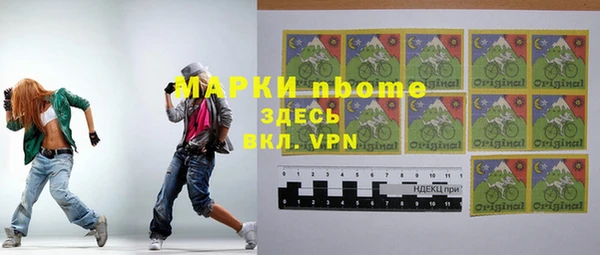 твердый Кукмор