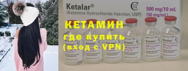 ешки Лиски