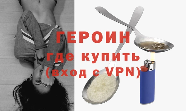 ешки Лиски