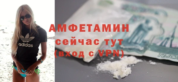 MESCALINE Лабытнанги