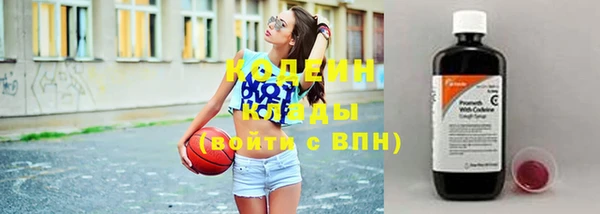 спайс Липки