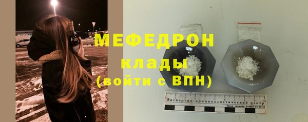 гашишное масло Лагань