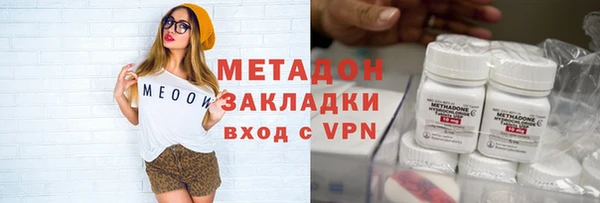 спайс Липки