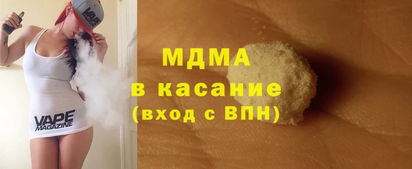 ешки Лиски