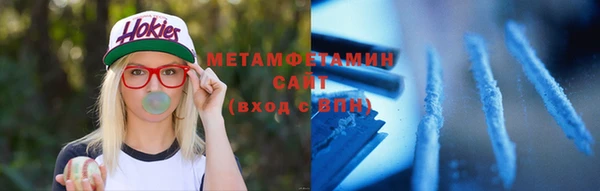 MESCALINE Лабытнанги