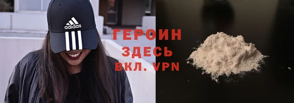 MESCALINE Лабытнанги