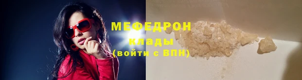 ешки Лиски