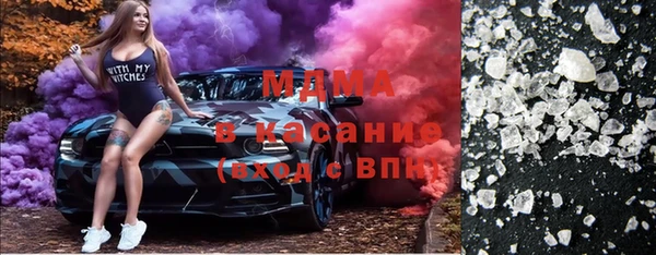 альфа пвп VHQ Ладушкин