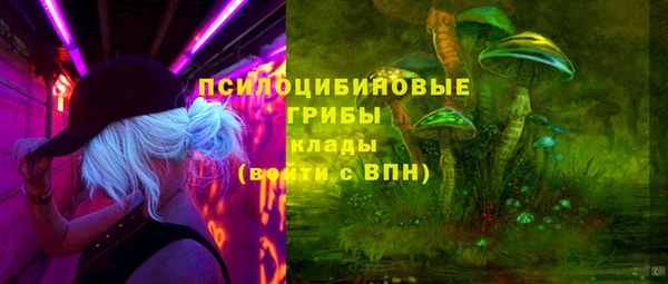 гашишное масло Лагань