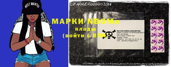 ешки Лиски