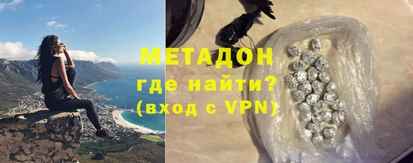 PSILOCYBIN Краснослободск
