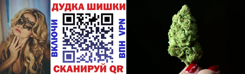 даркнет сайт  Кумертау  omg   Бошки марихуана LSD WEED 